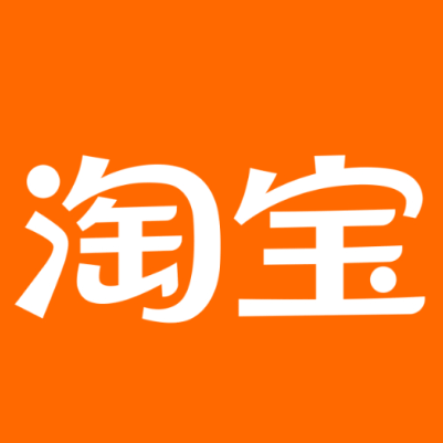 古丈淘宝云仓一件代发，淘宝菜鸟电子面单快递仓储代发