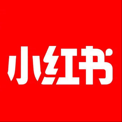 古丈小红书云仓一件代发，小红书电子面单快递仓储代发