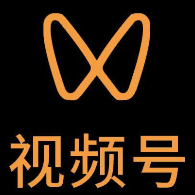 古丈微信视频号多云仓一件代发，微信视频号电子面单快递仓储代发
